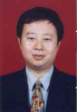 Zhang West: Qionglai Város Polgári Ügyek Irodája