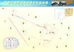 Minsheng Village: Shandong Zhanhua torkolat alatt a falu utcáin