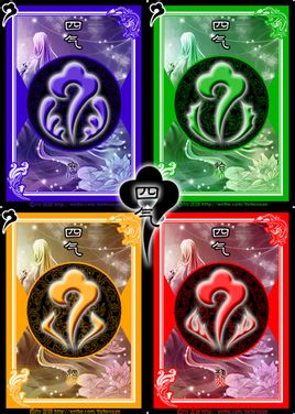 Four gáz