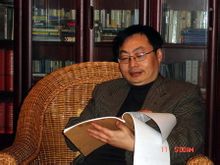 Wang Taixian