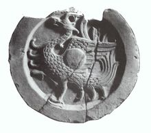 Suzaku minta Vatan