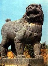 Ligou északi Song-dinasztia sír kő