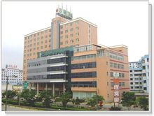 Xinhua Kórház