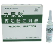 Propofol