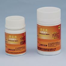 Praziquantel