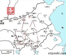 Wang Xianzhi felkelés
