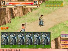 II taikourisshiden: Japan KOEI (dicsőséges) kiadott sorozat játékok
