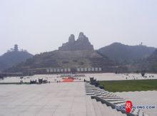 Észak Mang Shan