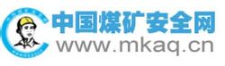 China Coal Mine Safety Net