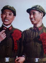 Két testvér: kínai értelmezése