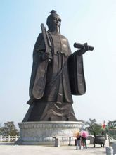 JiangTaiGong