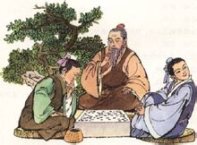 Learning sakk
