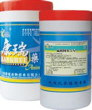 Amikacin
