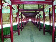 Wufu Bridge
