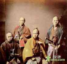 Kis Japán