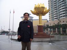 Li Hongxiang: Tianmen száraz relé Junior High School Iroda
