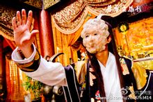 Gong Zaiyu