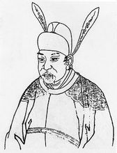 Su Chuo