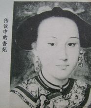 Xiang Fei