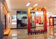 Qi Baishi Memorial