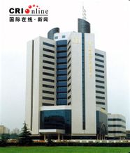 China Radio International