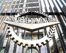 Ázsiai Fejlesztési Bank