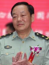 Chang-Silver: CCP Központi Fegyelmi Ellenőrző Bizottság Tizennyolcadik