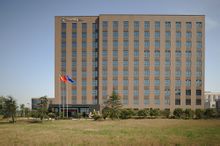 Német Technology Development Co., Ltd. Hunan
