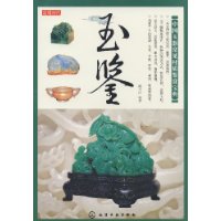 Yu Kam