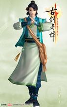 Lansheng