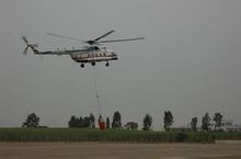 Liuzhou Airport