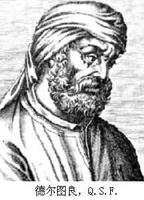 Tertullianus