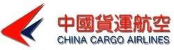 China Cargo Airlines Ltd.