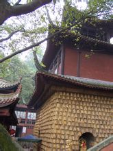 Ezer buddhista templomok: a terület a kolostor Sichuan Yibin