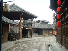 Beidou város: Sichuan Renshou County Beidou város