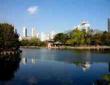 Béke Park