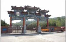Ching templom: templom Jinan, Shandong tartomány Ching