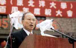Li Guangquan