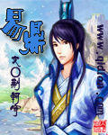 Yi Ding