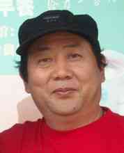 Ji Qin
