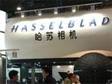 Hasselblad