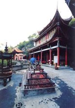 Ezer buddhista templomok: Zigong, Sichuan Fushun Qian FOSI