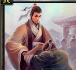 GU Shao