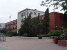 Tianjin Egyetem Affiliated High School