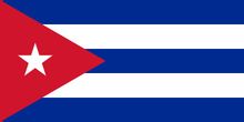 Kubai Köztársaság