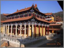 Ching templom: templom Shandong tartomány Boshan Ching