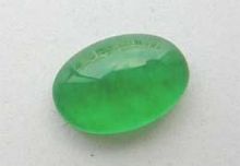 Bashan Jade