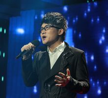 Ye Ying