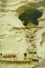 Binglingsi Grotto