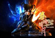Turn lélek: anime "qinshiming" Role